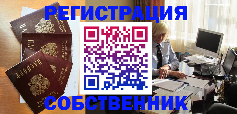 форма 3 в Луге